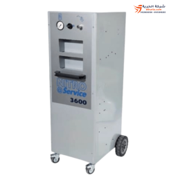 ماكينة نيتروجين ماركة سبين SPIN صناعة إيطالية موديل NITRO SERVICE 1200 (03.002.40)